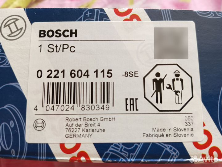 Катушка зажигания bosch 0221604115