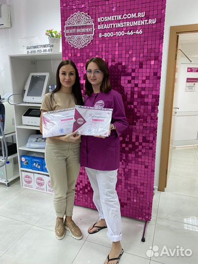 Поставщик косметологического оборудования