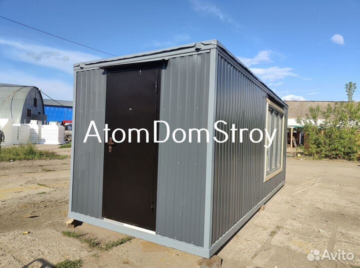 Бытовки блок-контейнеры хозблоки новые с доставкой