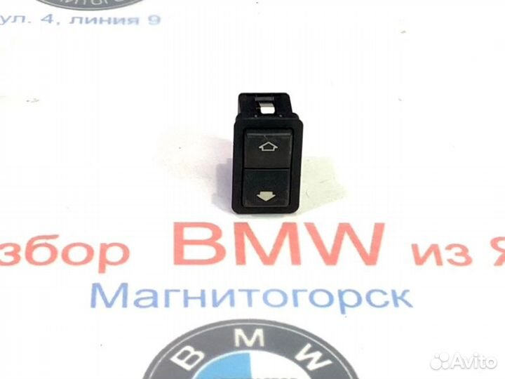 Кнопка стеклоподъемника Bmw 5 E39 2000