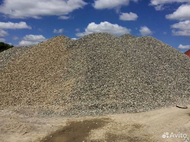 Щебень в наличии с доставкой