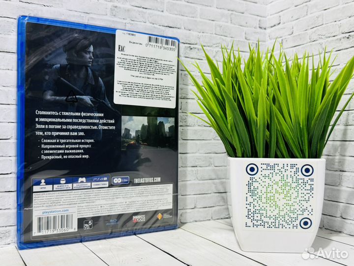 Одни из Нас Часть 2 PS4 (Новый Диск)