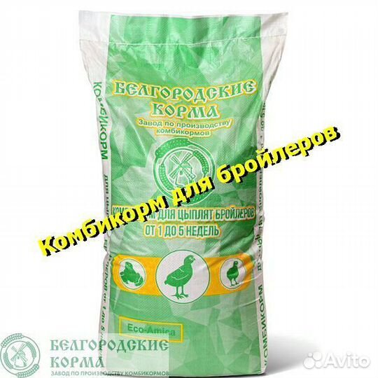 Комбикорм пк6