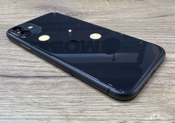 iPhone 11, 256 ГБ