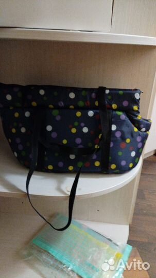 Сумка для маленьких собак