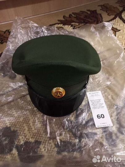 Военная форма