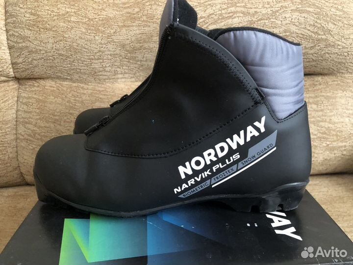 Лыжные ботинки