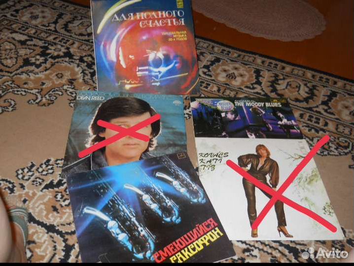 Советские виниловые пластинки СССР 2