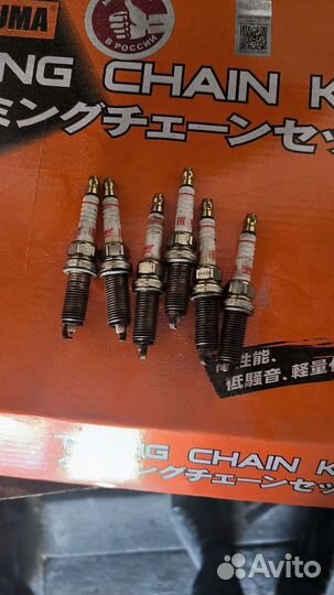 Свечи finwhale iridium fsi-106 pro