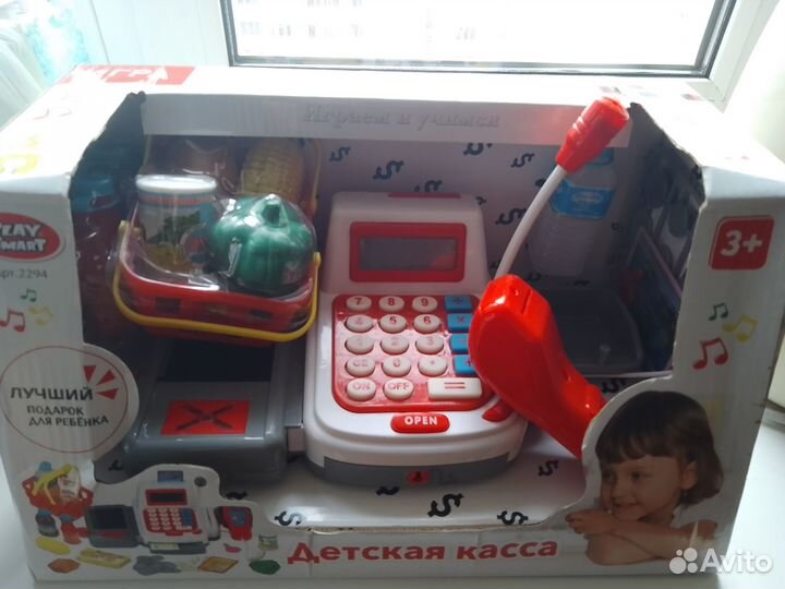 Игрушечная касса