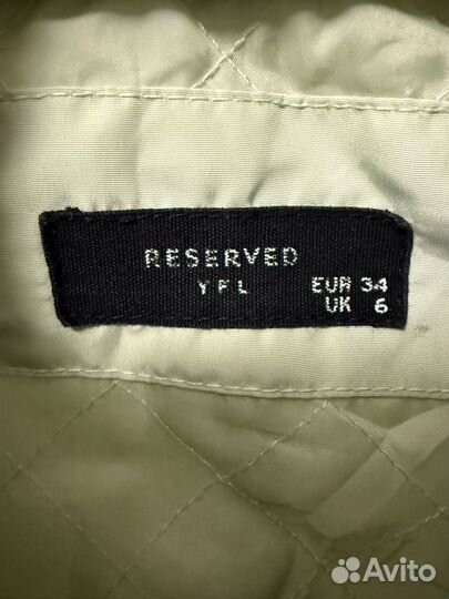 Бомбер reserved