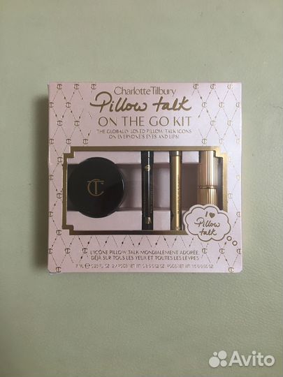 Charlotte Tilbury набор