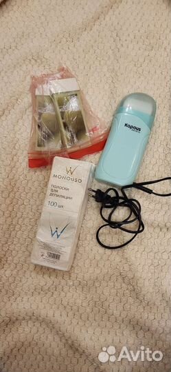 Воскоплав Kapous, кассеты и полоски для депиляции