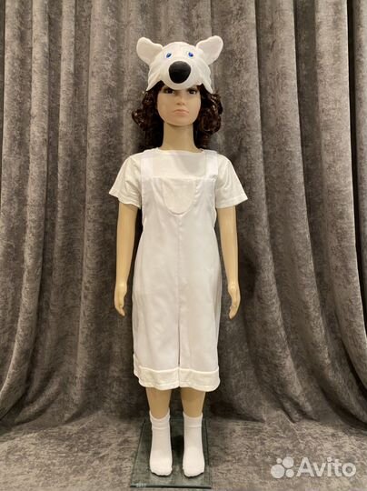 Костюм Белый медведь