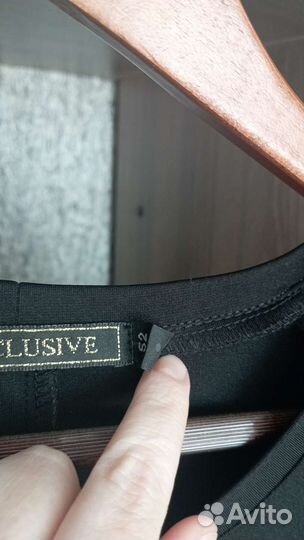 Вечернее платье 50 размер