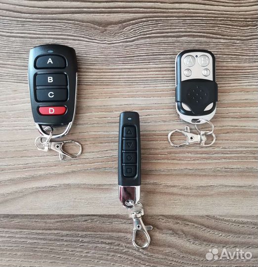 Ключ-брелок от шлагбаума