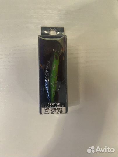 Воблер MegaBass, ZipBaits, Rigge