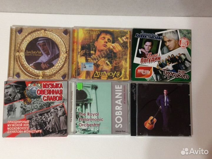 Музыкальные cd диски