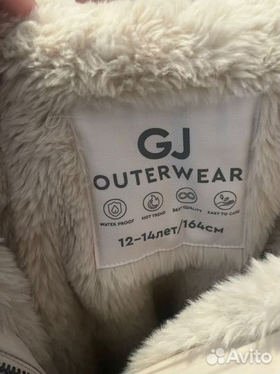 Куртка демисезонная, подростковая