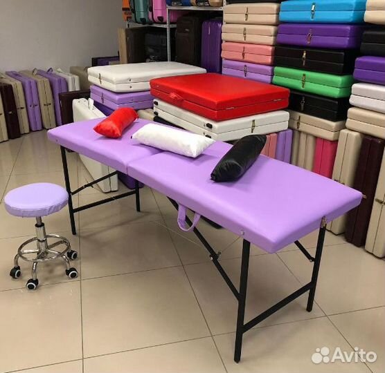 Кушетка складная