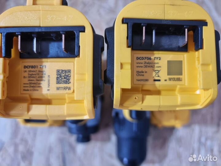 Бесщеточный двойной комплект Dewalt DCK2111L2T