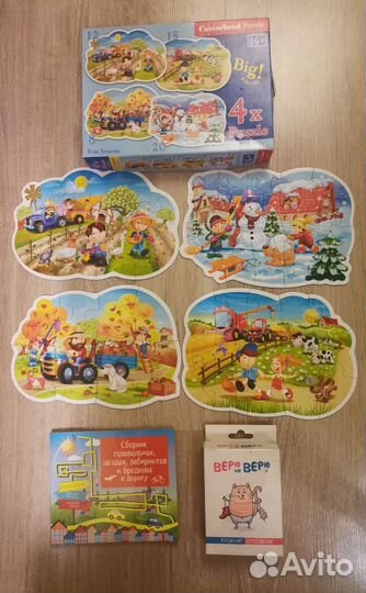 Пазлы. Lego 43106. Игра 