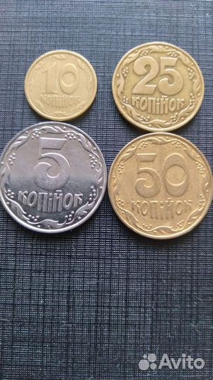 Набор монет Украины