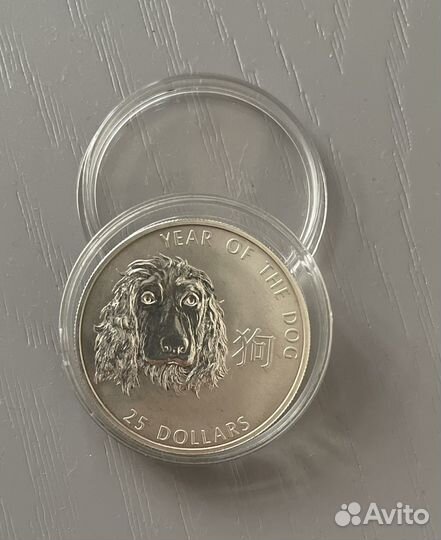 Коллекционная монета