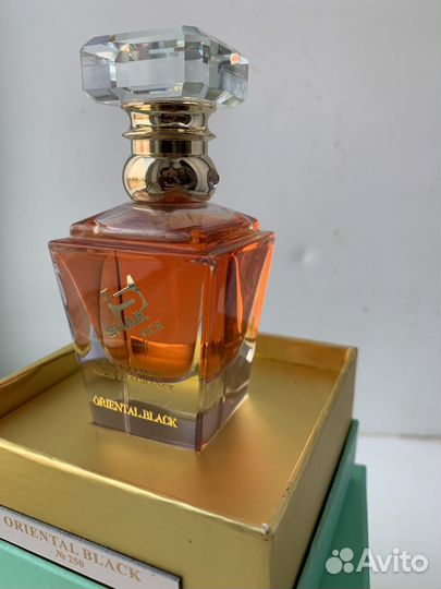 Shaik nich 250 black opium