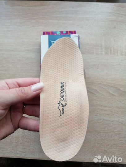 Ортопедические стельки 18 см