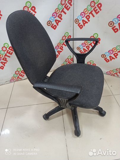 Кресло офисное 23792