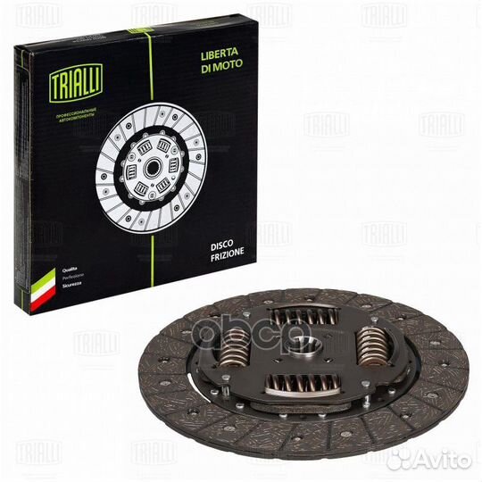 Диск сцеп. ведом. ГАЗель Next 280мм, дв. Cummin