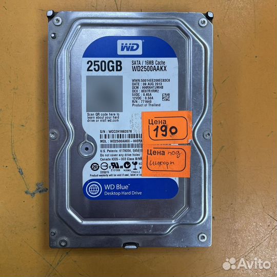 Жесткие диски на ноутбук и пк