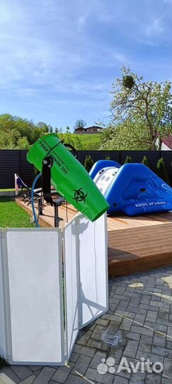 Пенная пушка