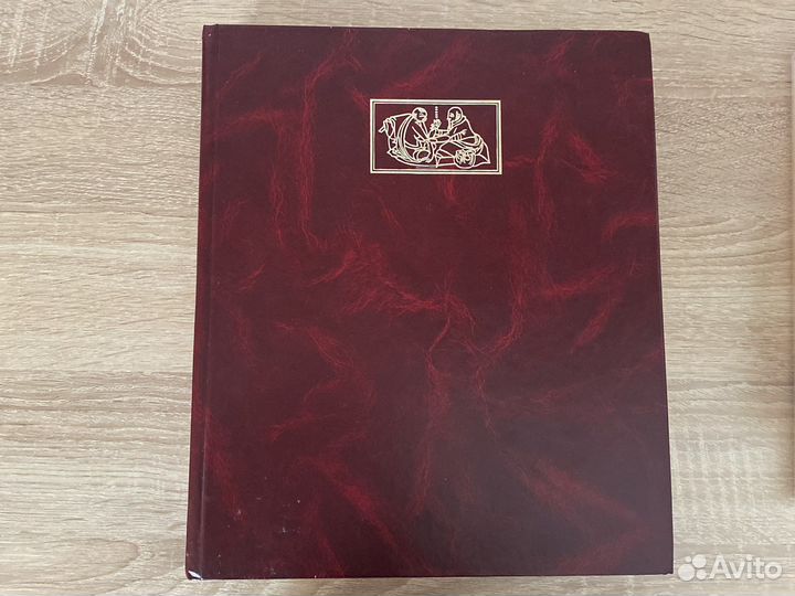 Атлас тибетской медицины