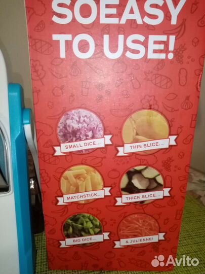 Овощерезка ручная