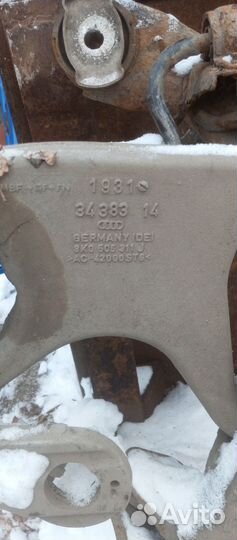 Подрамник в сборе А4 В8