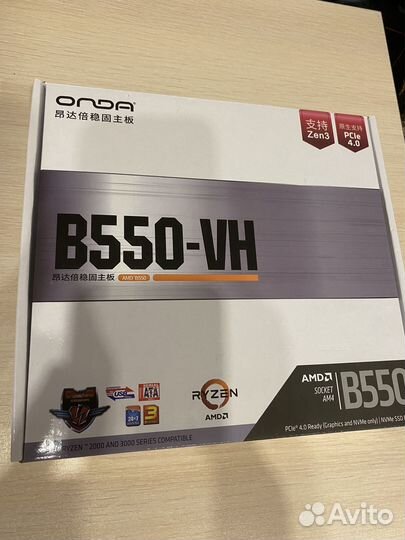 Комплект Ryzen 5 5600X+ плата B550+ DDR4 16gb 3200