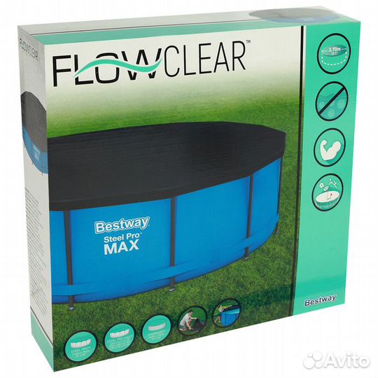 Тент для бассейна 366 диаметр