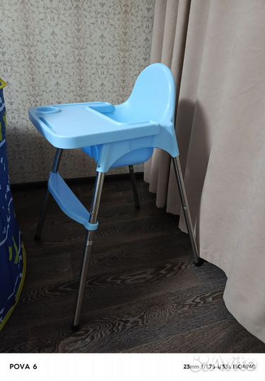 Стульчик для кормления