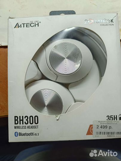 Беспроводные наушники A4tech BH300