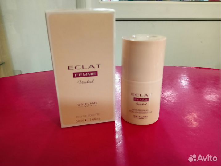 Набор Eclat Femme Weekend