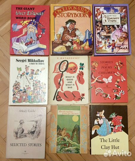 Книги на английском языке для детей