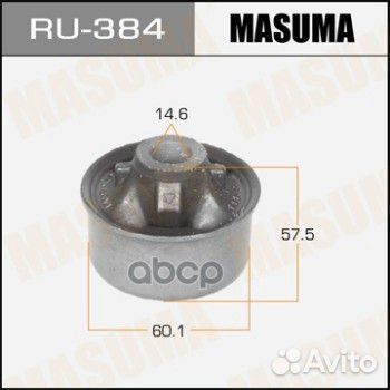 Сайлентблок