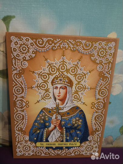 Алмазная картина Святая Княгиня Ольга