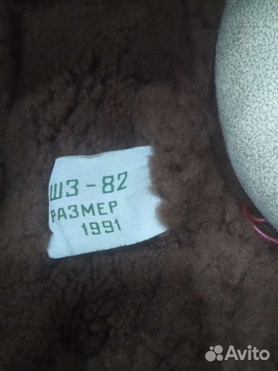 Шлем лётчика СССР