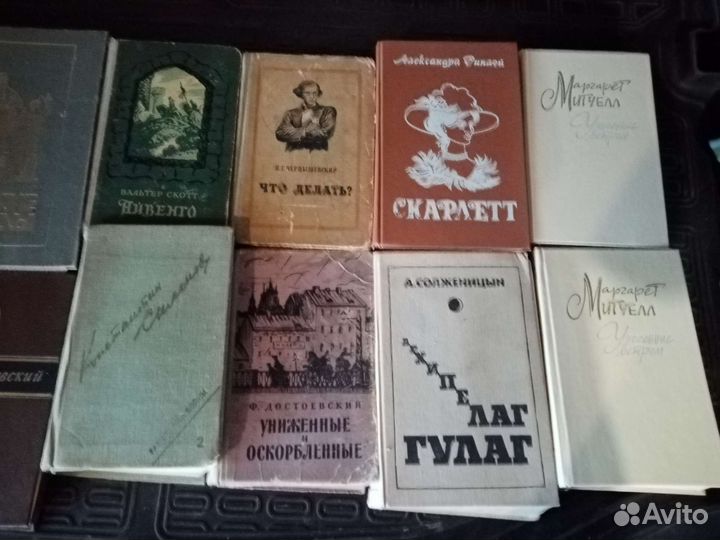 Библиотека Избранное. Редкие Издания СССР