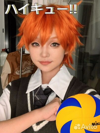 Парик для косплея