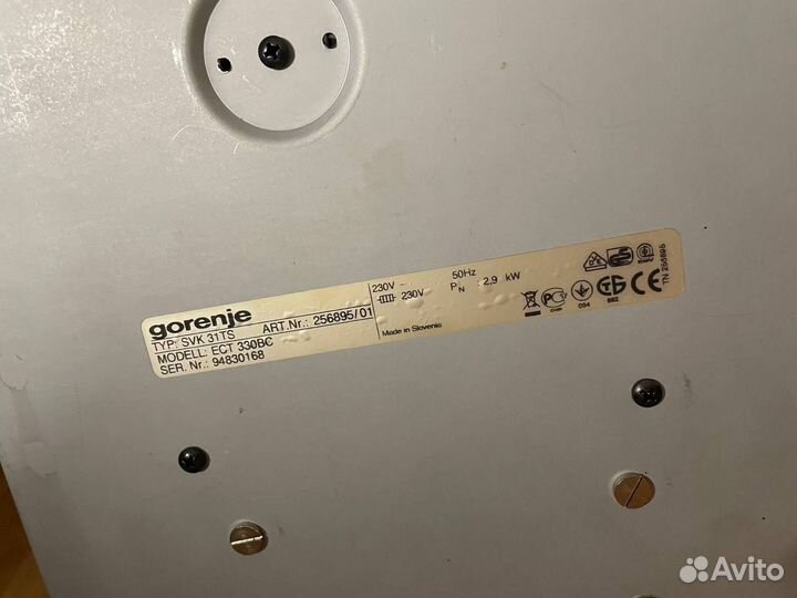 Варочная поверхность 2 комфорки