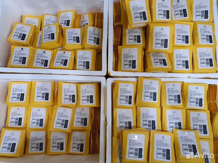 Аккумулятор на iPhone 7 (Orig.)